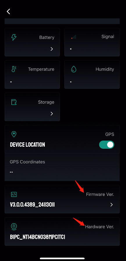 firmware and hardware