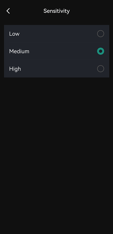 PIR detection sensitivity