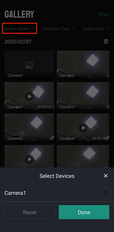 device name