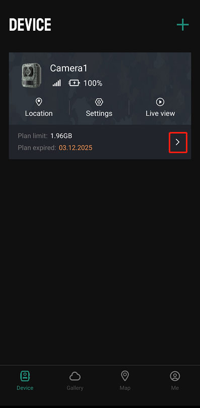cloud entry app