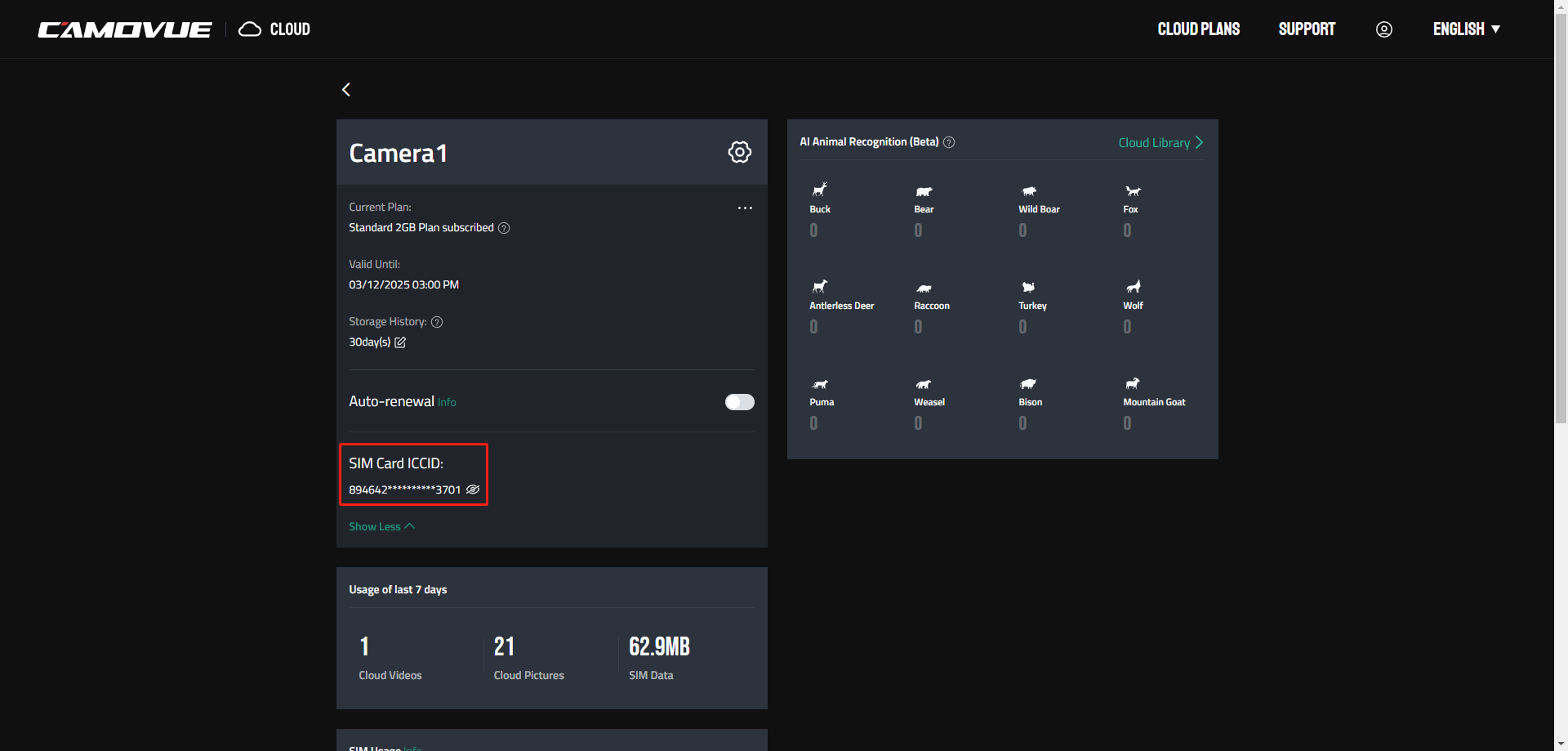 camovue sim card iccid web