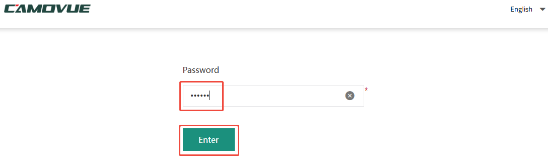 CamovueRMA password